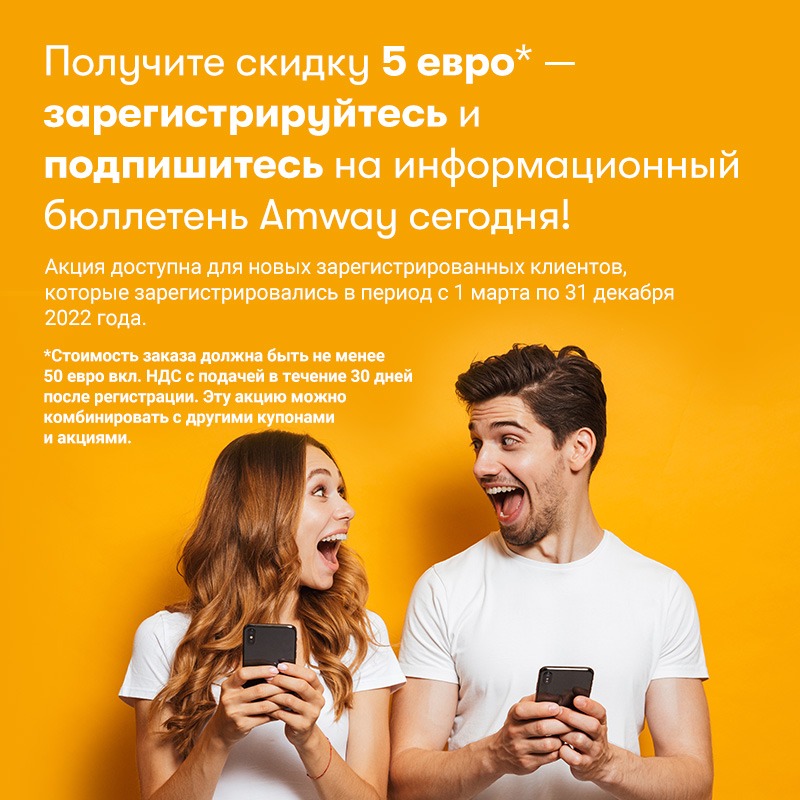 WhatsApp Image 2022 03 02 at 13.22.37 1 Новости
