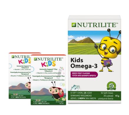 kids imuno 2 News