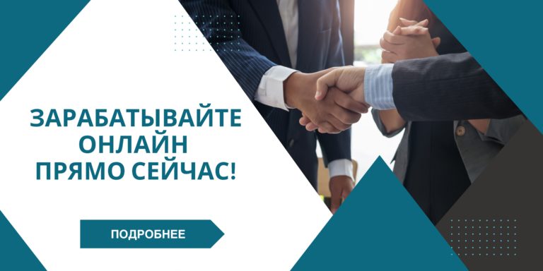 prisoedinyajtes k nashej komande amway predprinimatelej AMWAY продукты